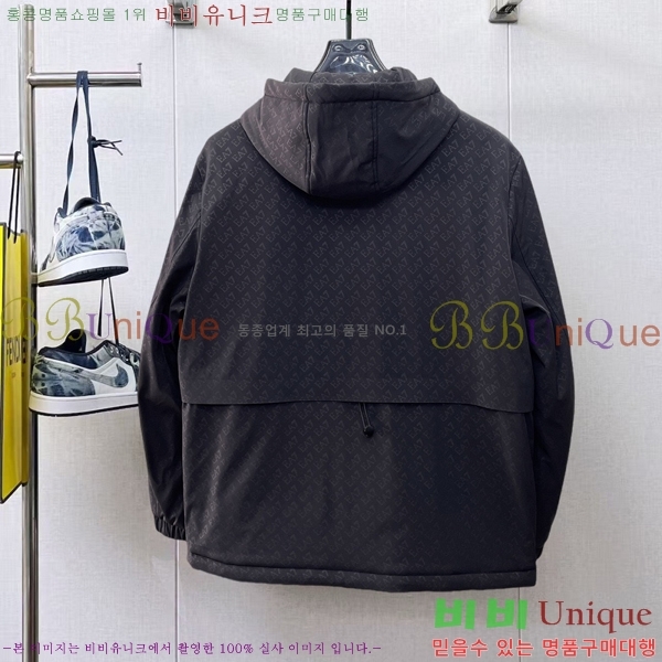 ���� �˸��� �淮 �е� AM463183