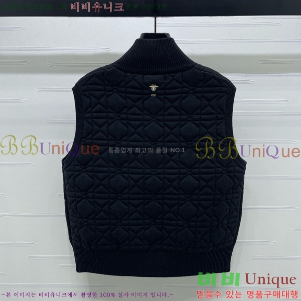 ���� ��� ������ ����� ���� DO363450-1