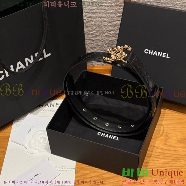 #  Ʈ CH371412-2  3cm