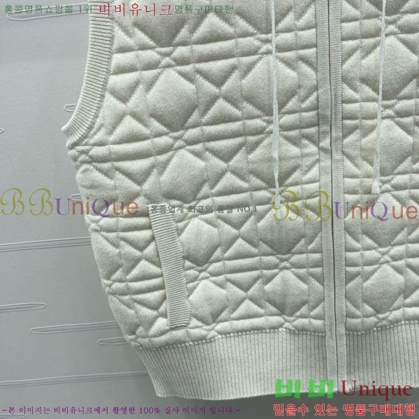 ���� ��� ������ ����� ���� DO363450-5