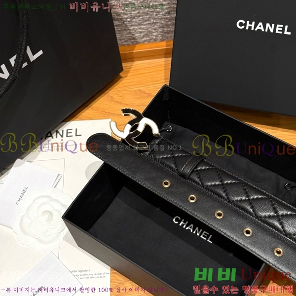 #  Ʈ CH371412-3  3cm