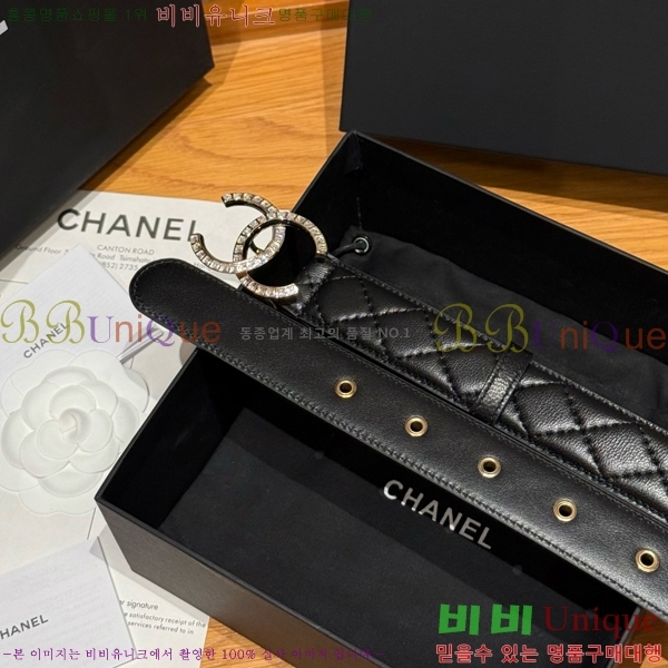 #  Ʈ CH371412-4  3cm