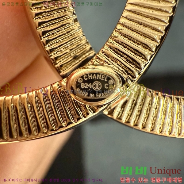 #  Ʈ CH371412-4  3cm