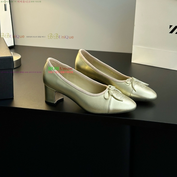  *   32HY2510226-2  5cm