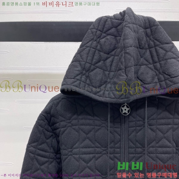 ���� ��� ������ ����� ��Ŷ DO360754-9