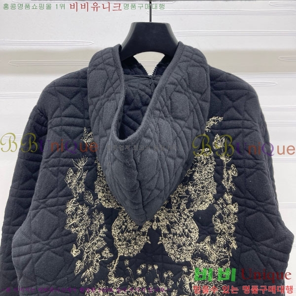 ���� ��� ������ ����� ��Ŷ DO360754-9