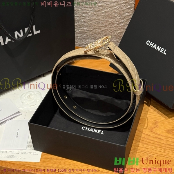 #  Ʈ CH371412-10  3cm