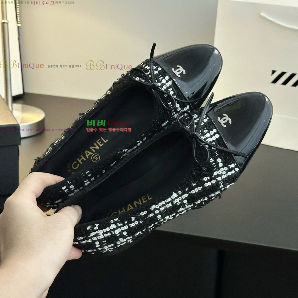  *  ÷ 29HY2510227-12