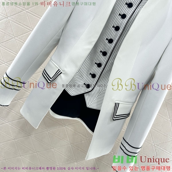 ���� ��� ���� DO3634560-8