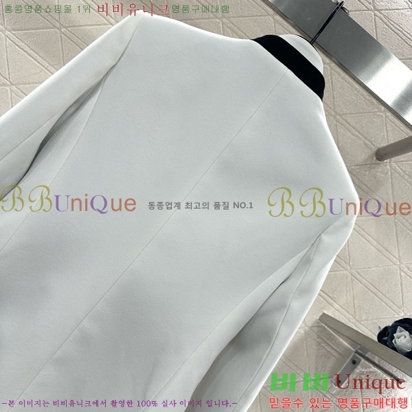 ���� ��� ���� DO3634560-8