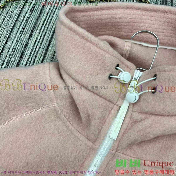  ĳٱ  Ŷ CAG4564747-2