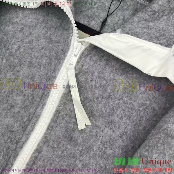  ĳٱ  Ŷ CAG4564747-4