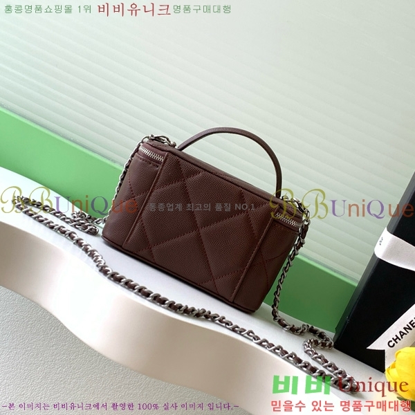 #* žڵ  Ƽ ü ڽƽ AP4933-109