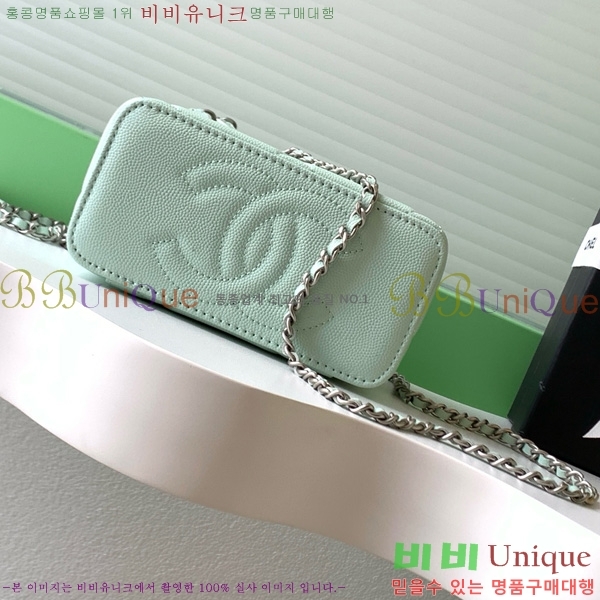 #* žڵ  Ƽ ü ڽƽ AP4933-110