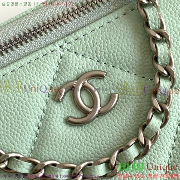 #* žڵ  Ƽ ü ڽƽ AP4933-110