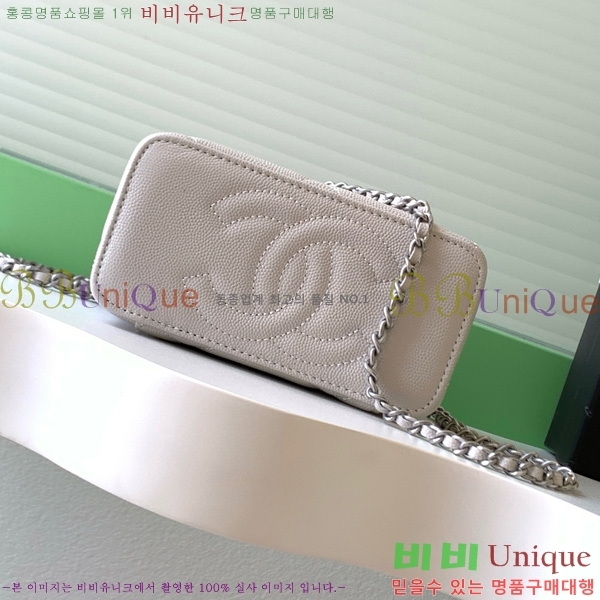 #* žڵ  Ƽ ü ڽƽ AP4933-112