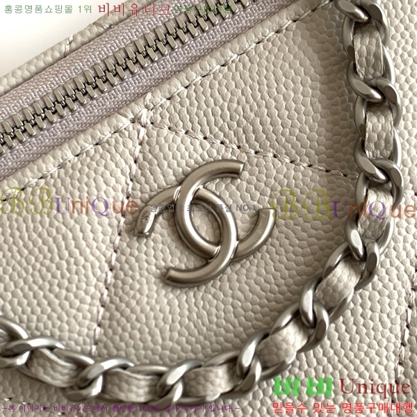 #* žڵ  Ƽ ü ڽƽ AP4933-112