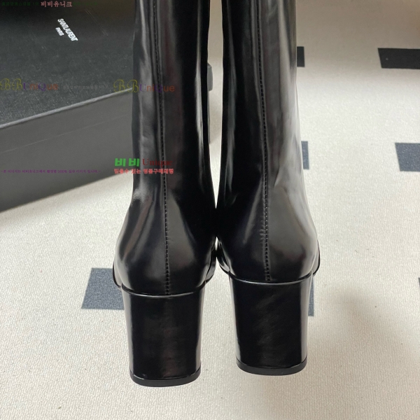  *   64SE25102265-2  7.5cm