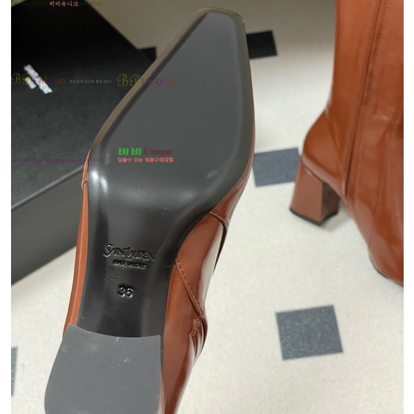  *   64SE25102265-3  7.5cm