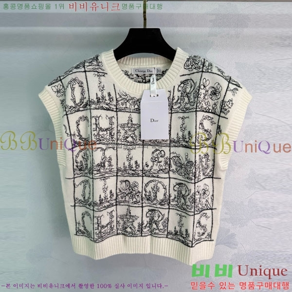 ���� ��� ������ �μҸ�/���� DO4574-2