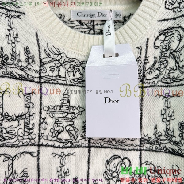 ���� ��� ������ �μҸ�/���� DO4574-2