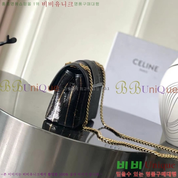 #������ �����Ƹ� Ʈ������ �̴� 10N112-301