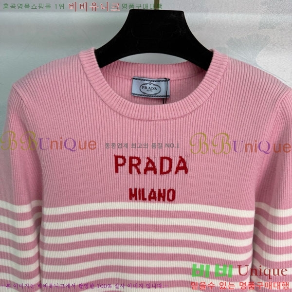 ���� ����� ������ PA12345649-2