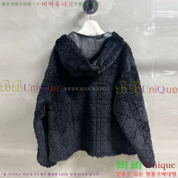   þ   DO3634560-14