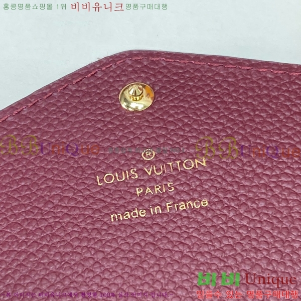 #���̺��� ��� ���� M82257-101