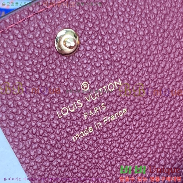 #���̺��� ���и� ���� ������ M62369-101