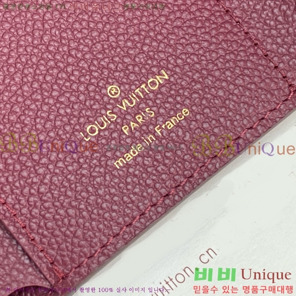 #���̺��� ���丰 ���� ������ M64060-205