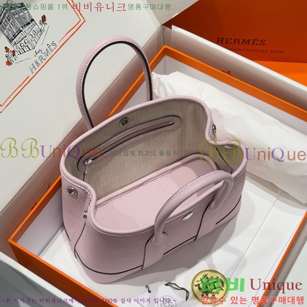 #�����޽� ������Ƽ �̴� 23cm HE886910-101