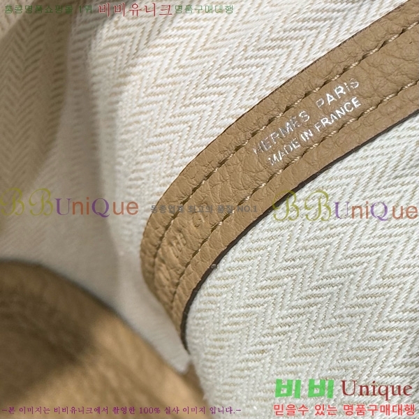 #�����޽� ������Ƽ �̴� 23cm HE886910-102