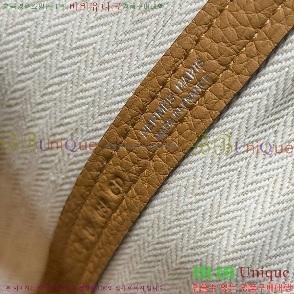 #�����޽� ������Ƽ �̴� 23cm HE886910-104