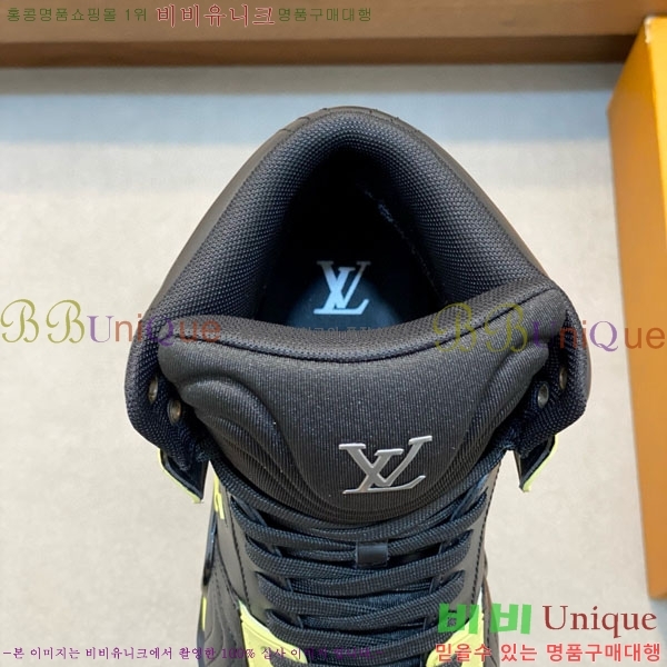 ���� ���̺��� ����ž LV922606-4