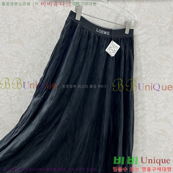 ���� �ο��� ��ĿƮ LW7456457-1