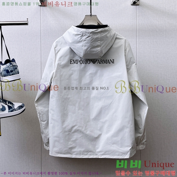 ���� �˸��� ��Ŷ AM4296378-2