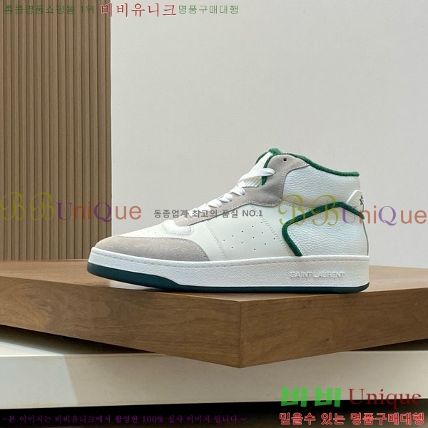 ���� ���ζ� ����Ŀ�� Y5580222-2