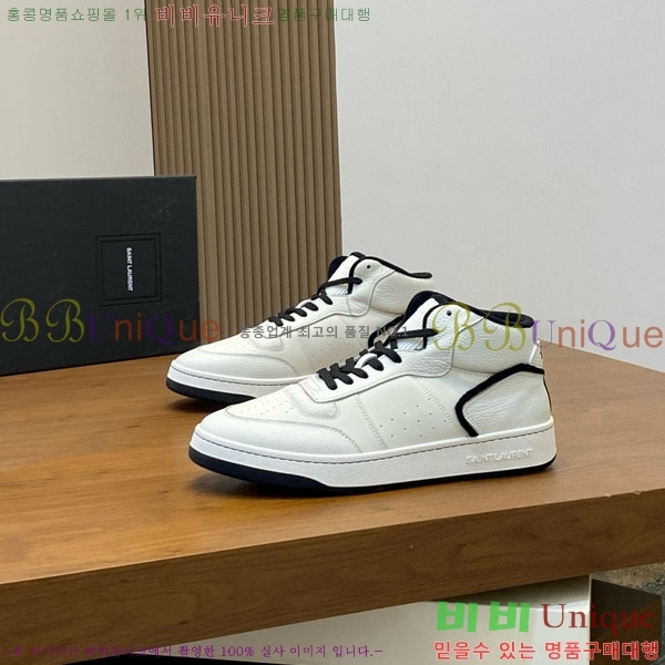 ���� ���ζ� ����Ŀ�� Y5580222-5