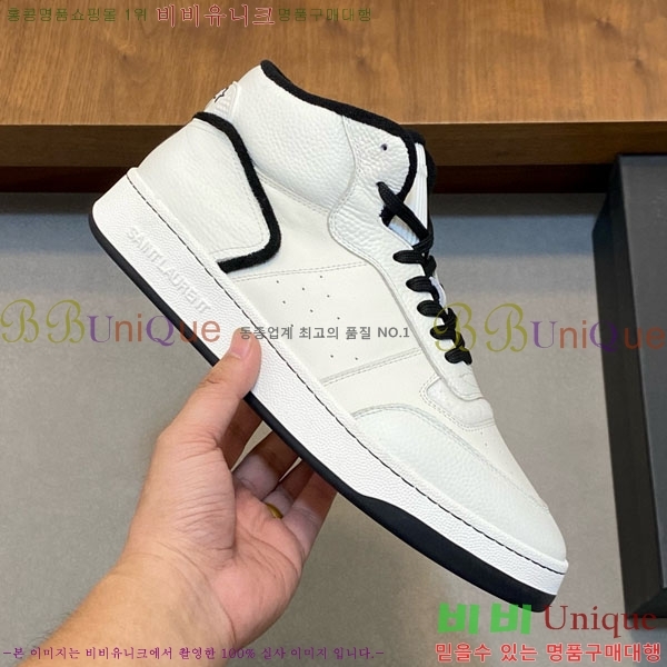 ���� ���ζ� ����Ŀ�� Y5580222-5