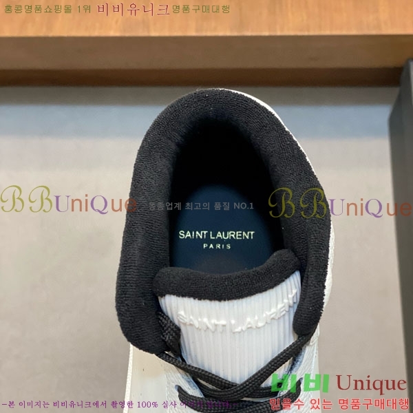 ���� ���ζ� ����Ŀ�� Y5580222-5