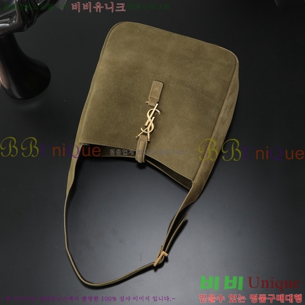 #ζ  5 À 7  713938-2002