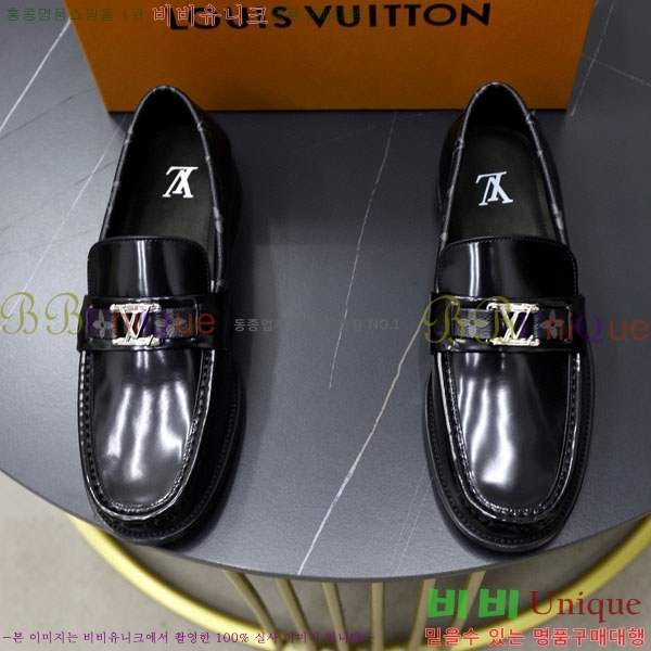 ���� ���̺��� ����/���� LV891115-4