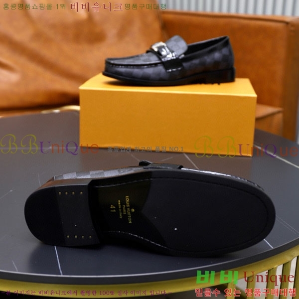 ���� ���̺��� ����/���� LV891122