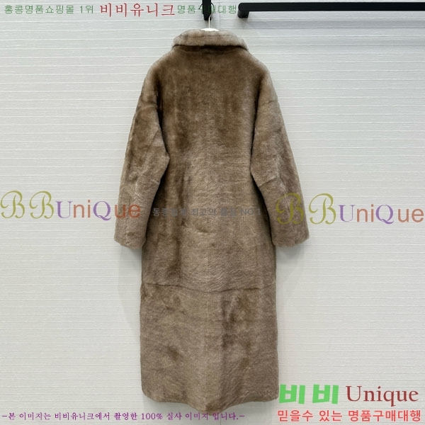  ** þ  Ʈ MAXM123044-5