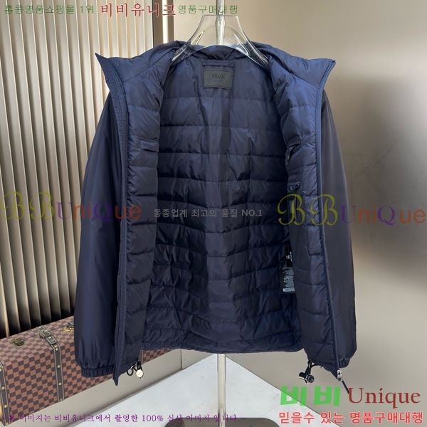 ���� ����� �ٿ� �е� PA1558273