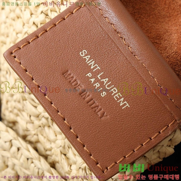 #ζ  5 À 7  713938-4001