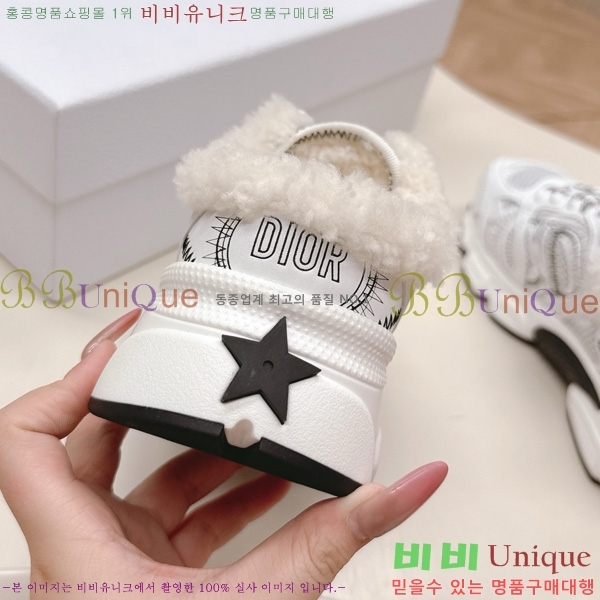  * þ  Chrono Ŀ 40DR25102736-1