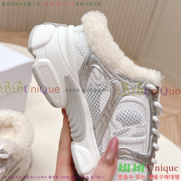  * þ  Chrono Ŀ 40DR25102736-2