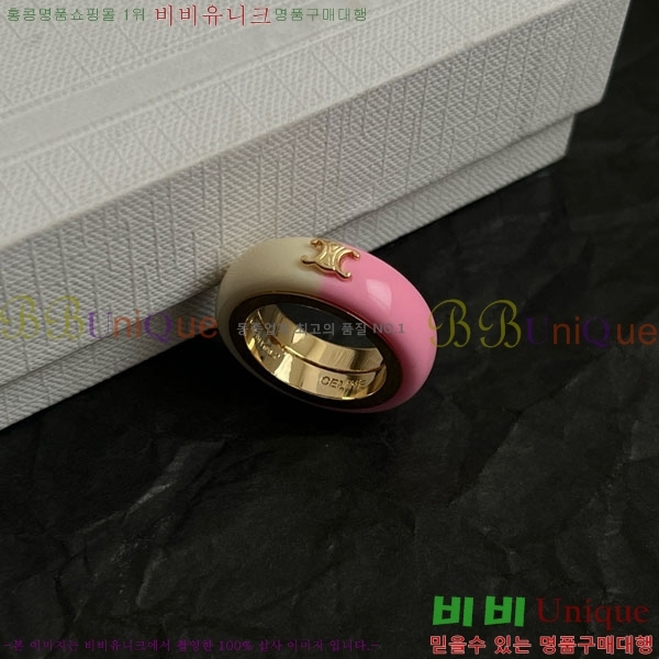 ������ ���� CET12231-3